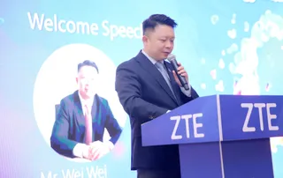 Фото: ZTE