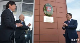 Капитал - Представительство Литвы открылось в Актау