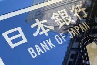 Капитал - Банки Японии отказываются от сделок в РФ