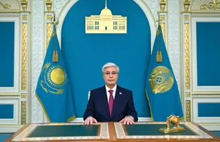 Фото: Акорда