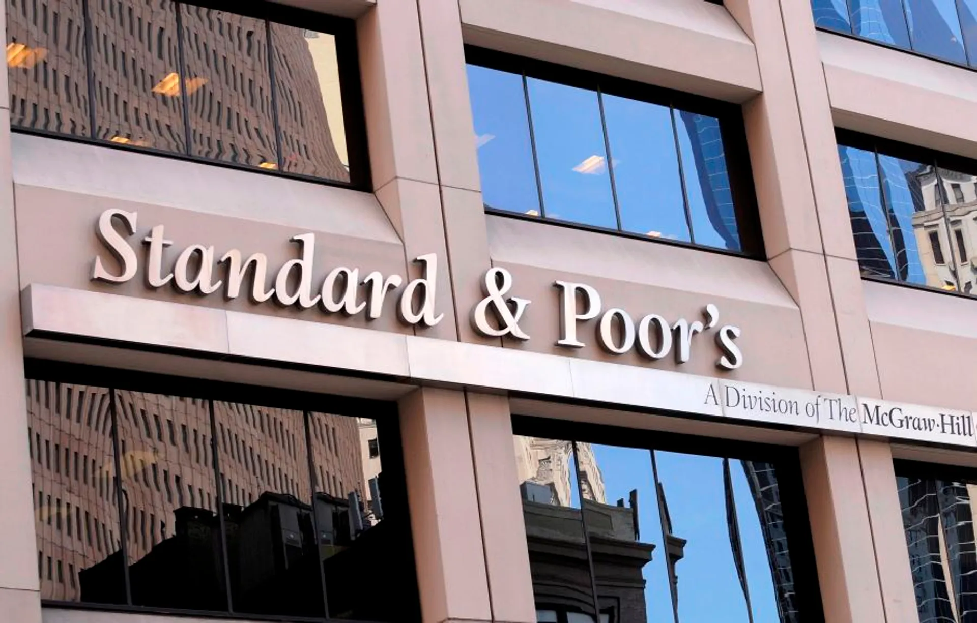 Капитал - S&P: Казахстанские банки остаются уязвимыми