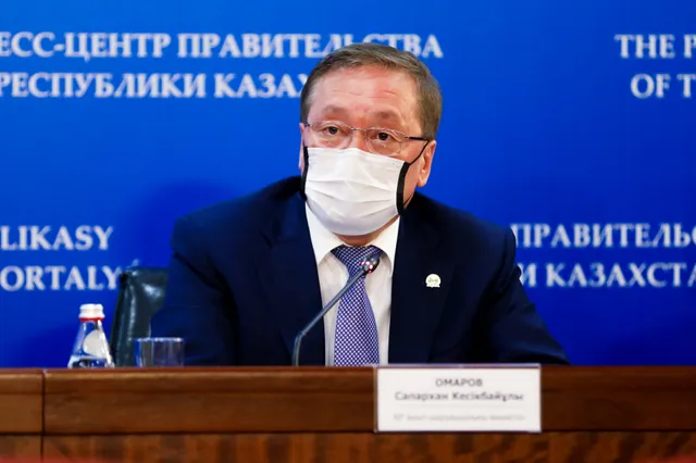 primeminister.kz