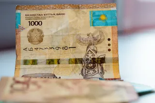 Капитал - Тенге стабилен