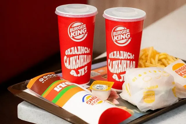 Фото: страница сети Burger King Kazakhstan в Facebook 