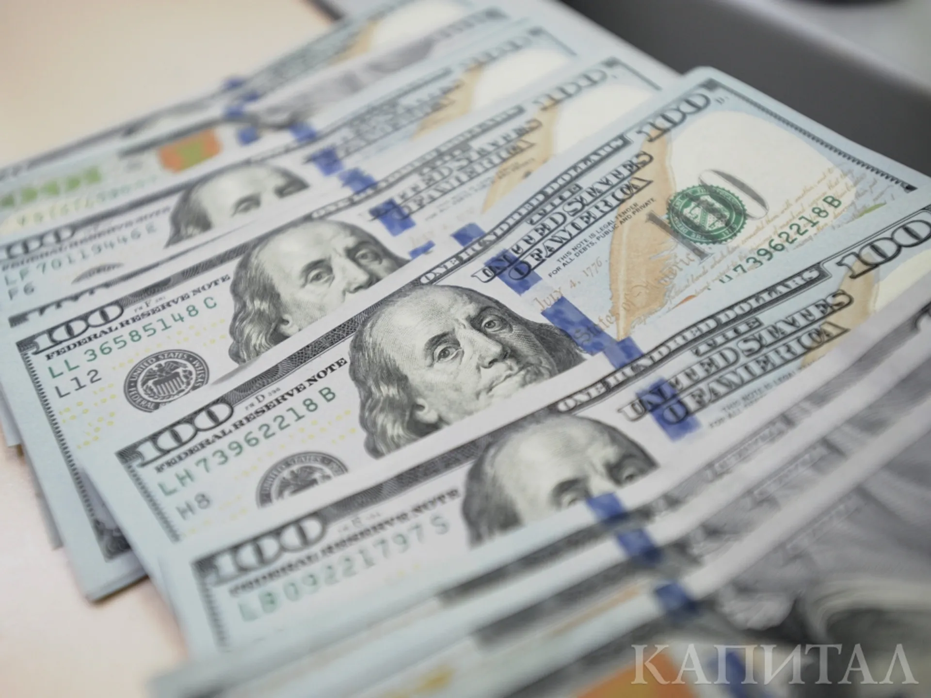 Капитал - Аналитики назвали заявление по прогнозу курса доллара 420−450 безответственным