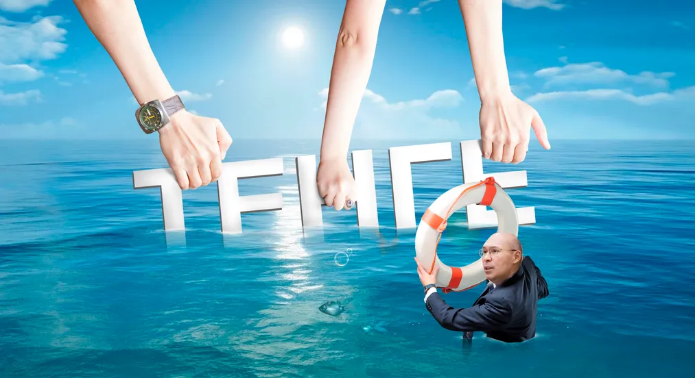 Капитал - Риски девальвации снова растут