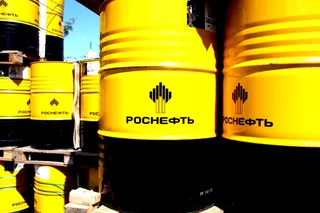 Капитал - Кто купил 19,5% акций Роснефти?