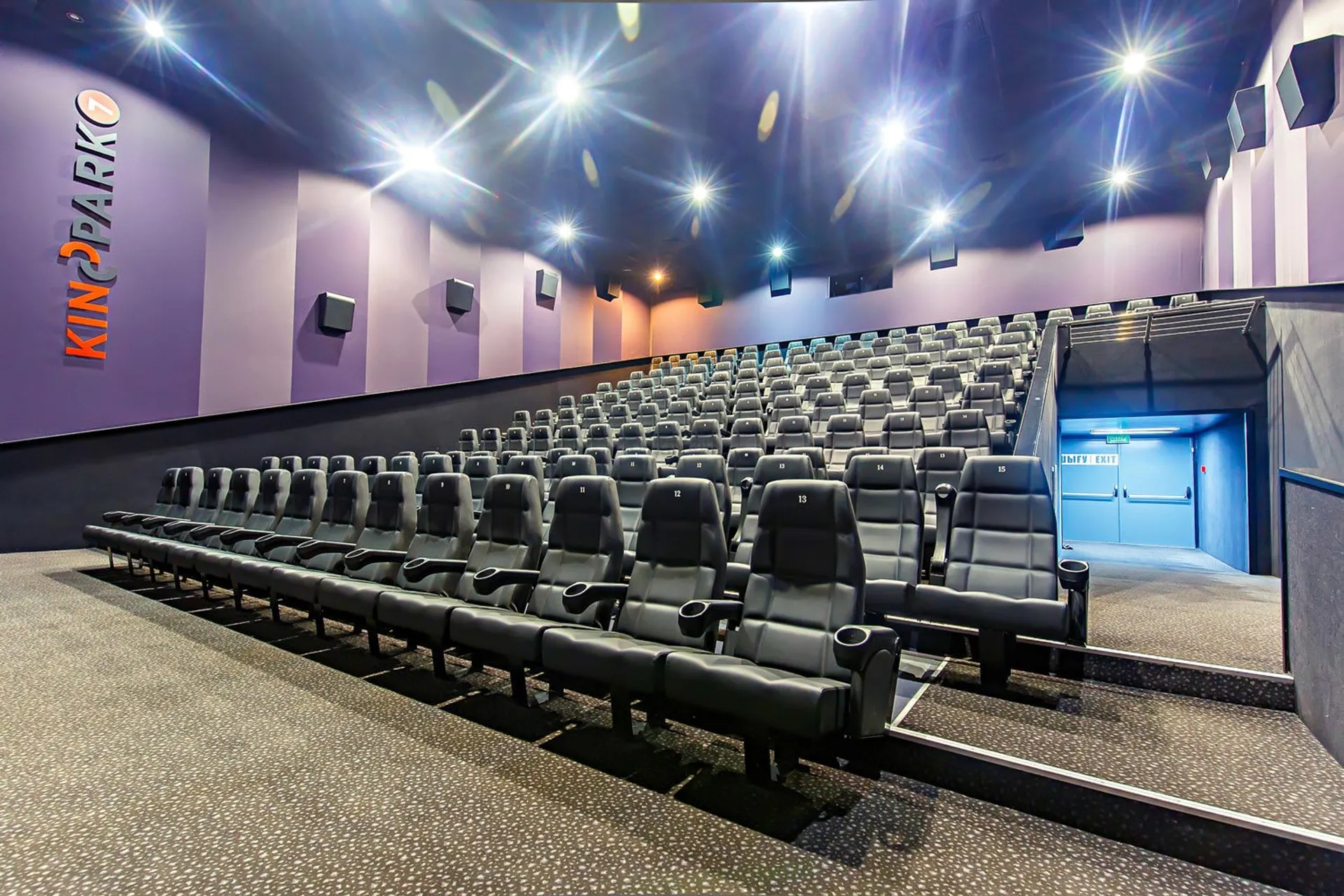 Капитал - Kinopark закрывает кинотеатры в Шымкенте