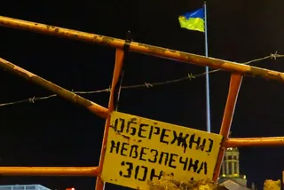 Капитал - Янукович останется президентом до 2015 года