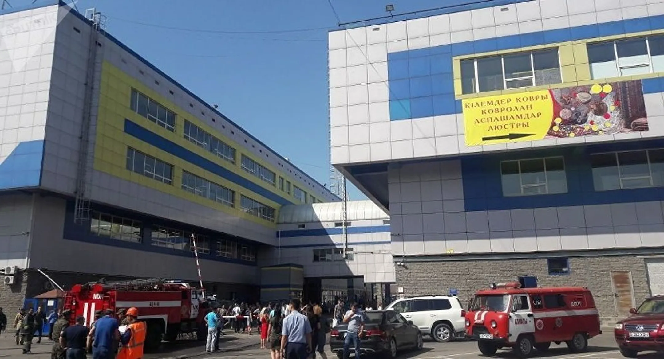Пожар произошел в торговом центре Алматы - Image Kapital.kz