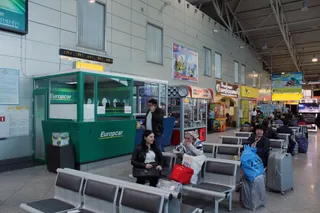 Капитал - Объем пассажирских авиаперевозок в Казахстане вырос на 22%