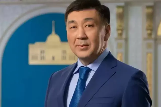 Изображение Kapital.kz