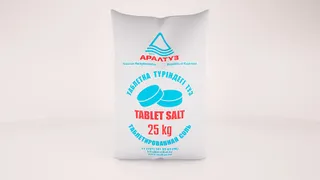 Капитал - Аралтуз за счет экспорта увеличил реализацию соли в 3 раза