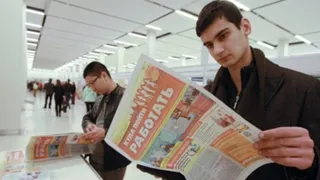 Капитал - В Казахстане уровень безработицы составляет 5%