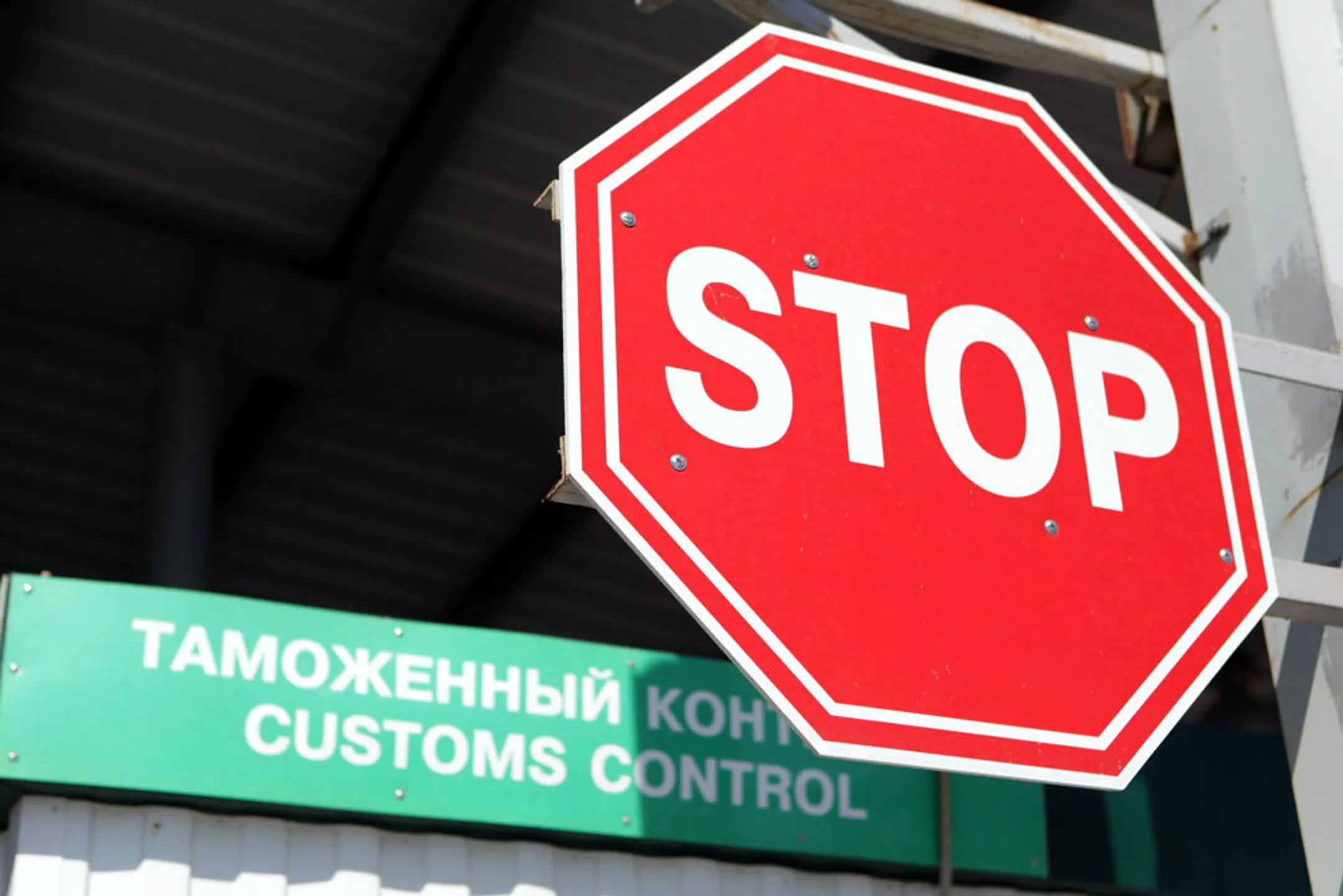 Изображение Kapital.kz