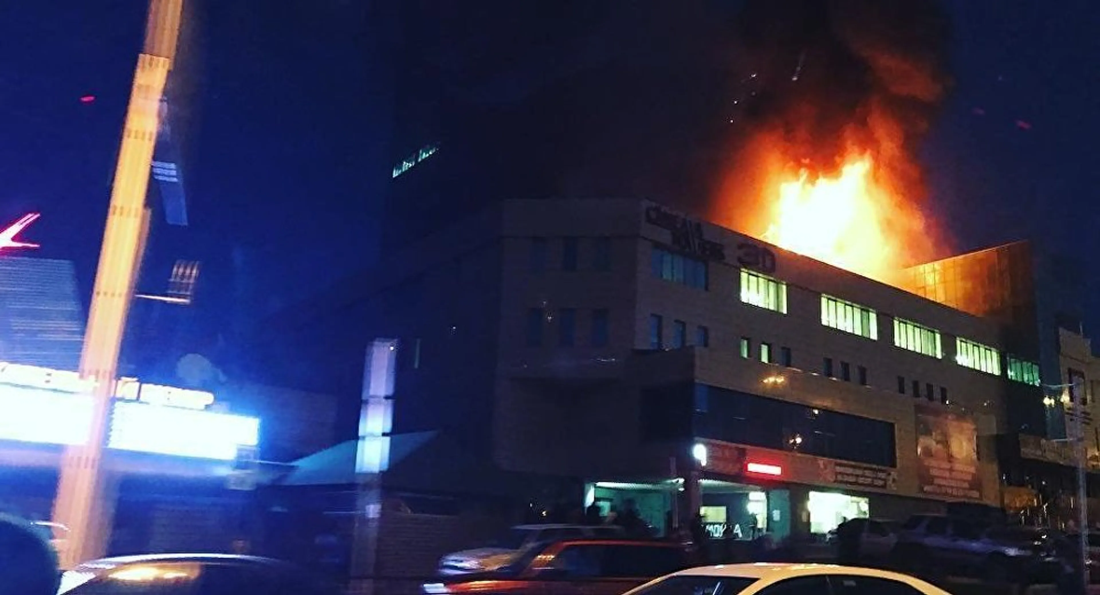 Капитал - Установлены личности погибших при пожаре в Almaty Towers