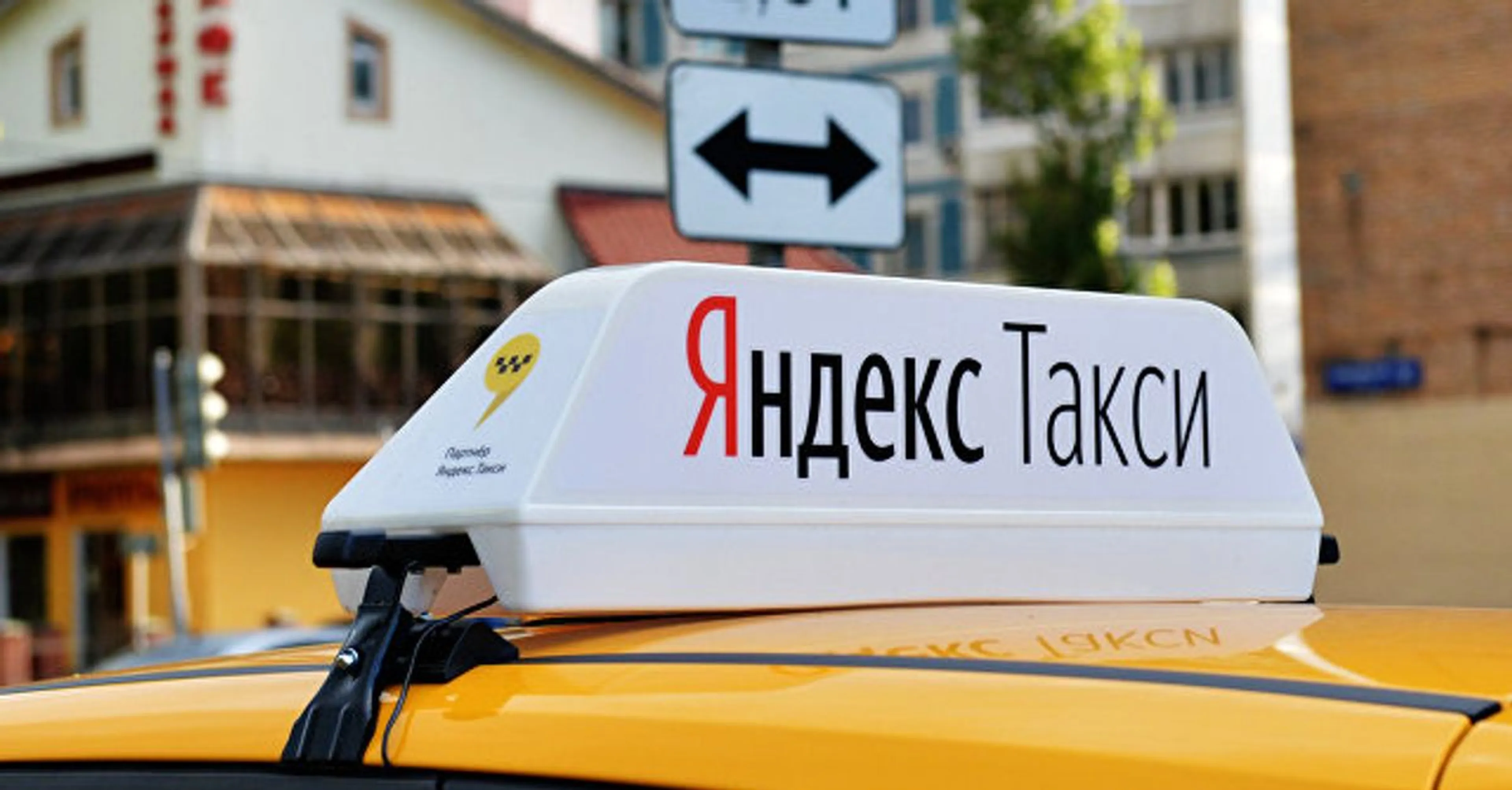 Капитал - Суд Алматы вынес решение по делу Яндекс.Такси