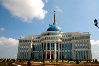 Капитал - Подписаны поправки в указ о выборах областных акимов