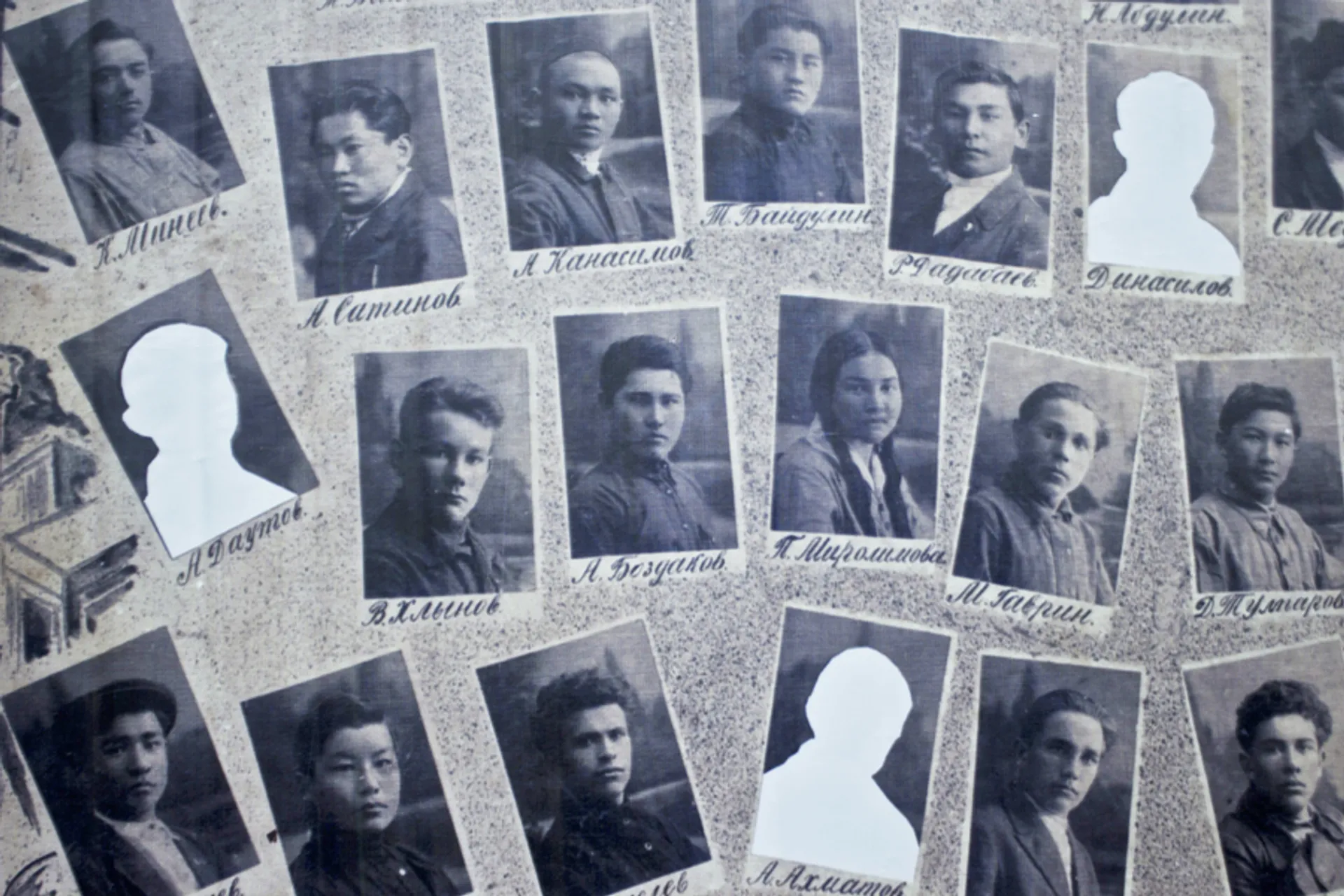 Капитал - Память поколений, разлитая в искусстве