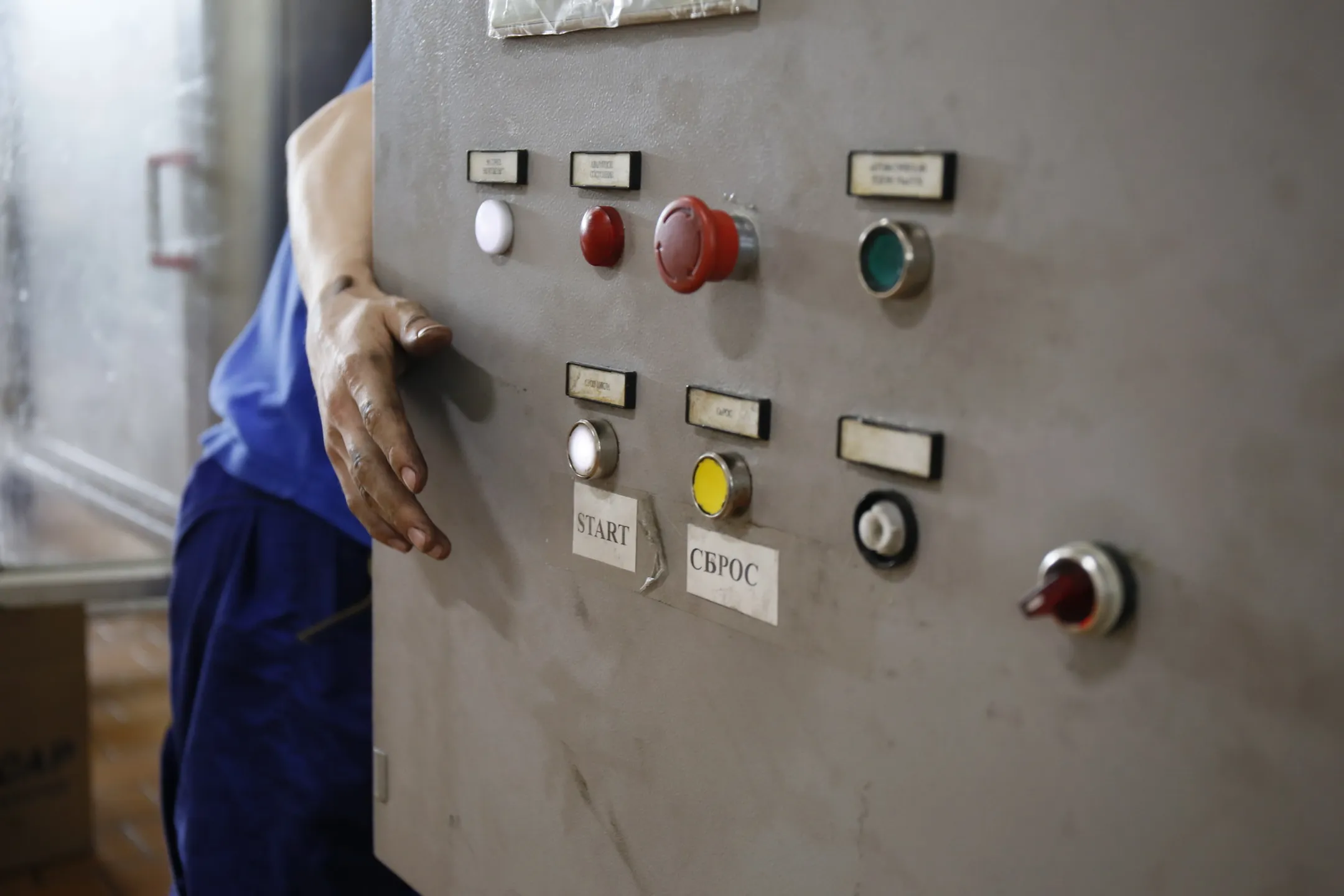 Фото: Руслан Пряников