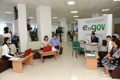 Опыт е-правительства Казахстана обсудили в Сеуле