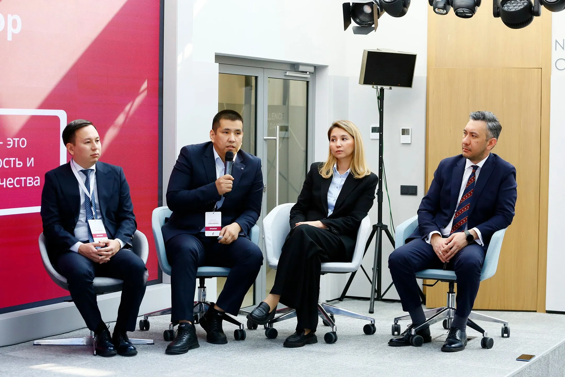 Изображение Kapital.kz