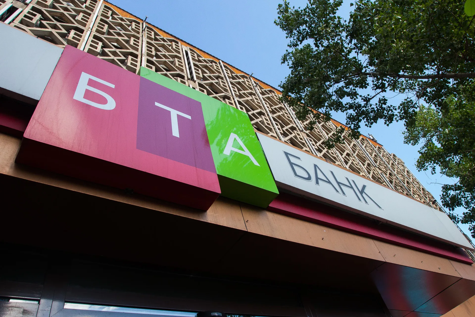 Капитал - В этом мире все продается, вопрос только в цене