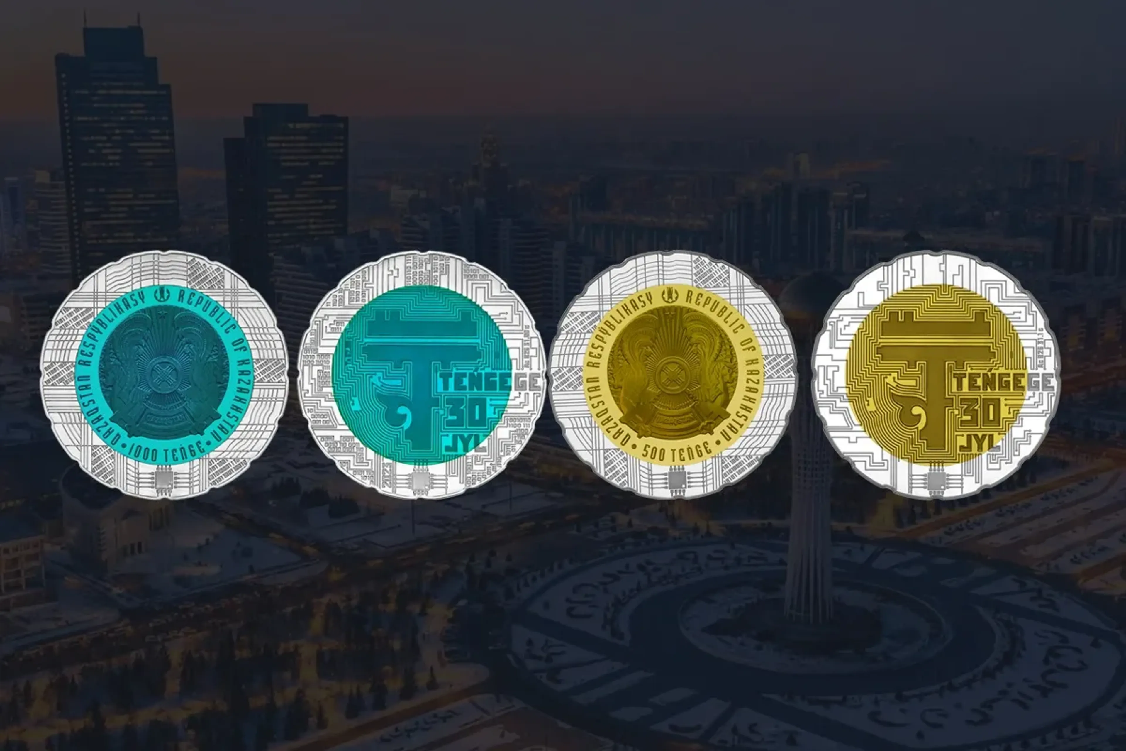 Капитал - Монеты TEŃGEGE 30 JYL поступят в продажу 16 ноября