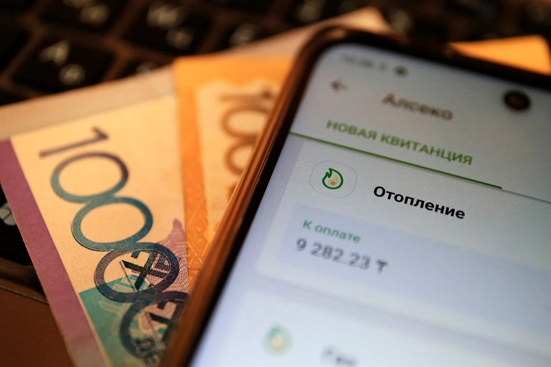 Фото: Руслан Пряников