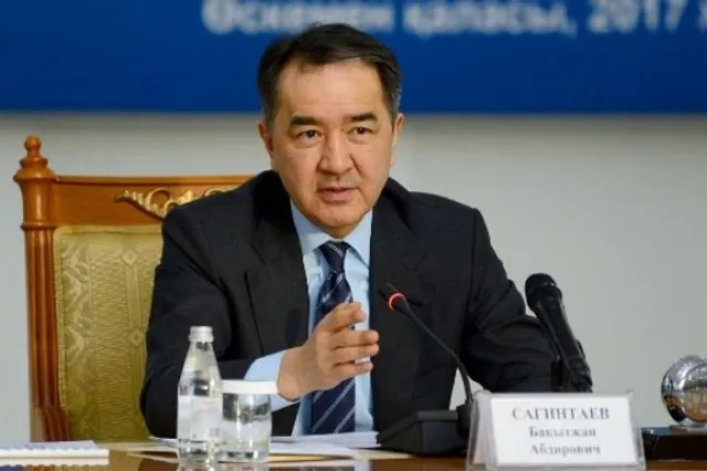 Бакытжан Сагинтаев: Это неэффективная трата денег