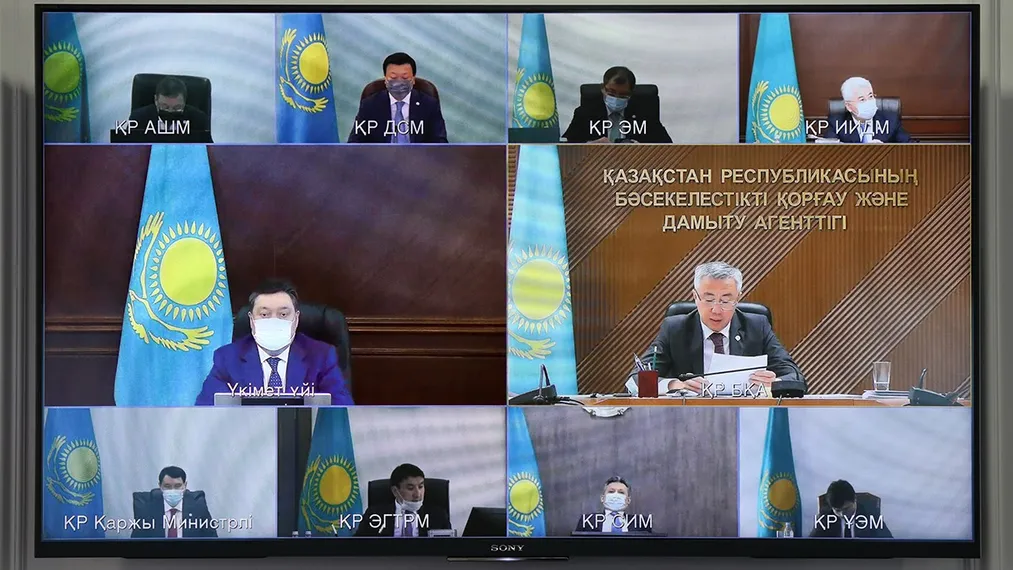 Капитал - Премьер поручил принять срочные меры по ценам на стройматериалы