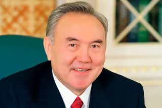 Капитал - Единство - стержень нашей государственности