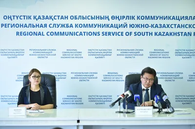 Промышленные предприятия ЮКО произвели продукции на 500 млрд тенге