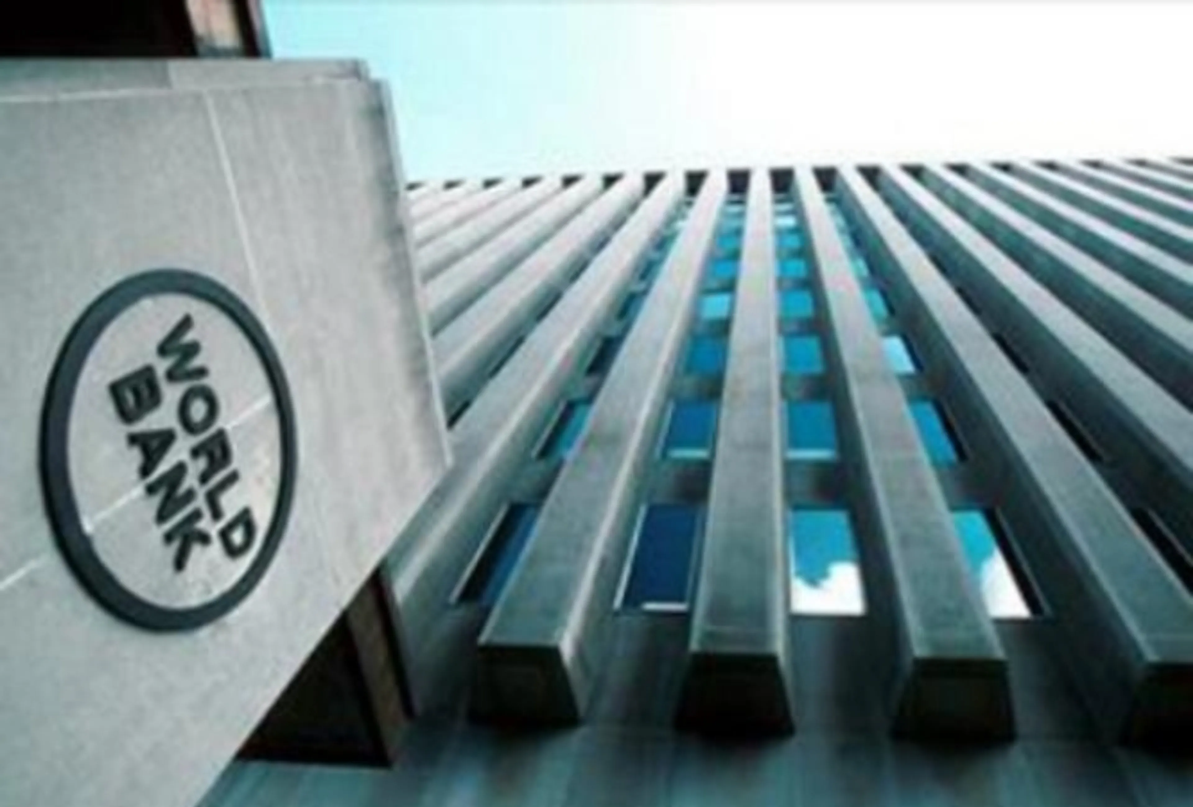 Капитал - Всемирный Банк выпустил плохой прогноз