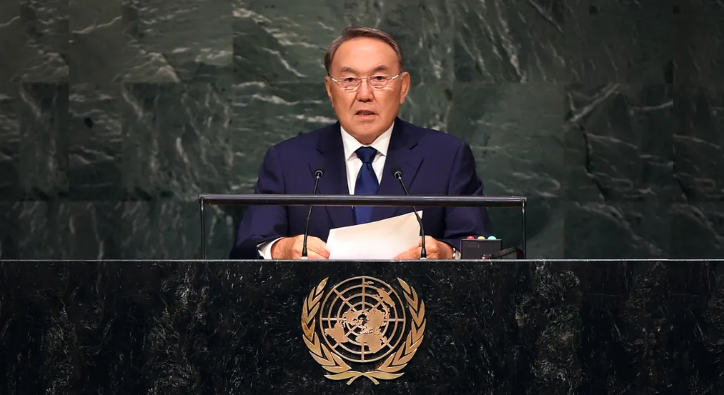 Капитал - Глобальные инициативы президента