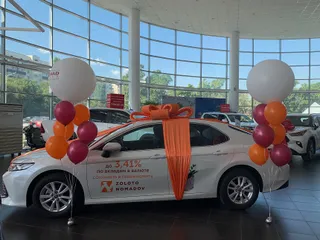 Капитал - Клиентка Nomad Life выиграла автомобиль