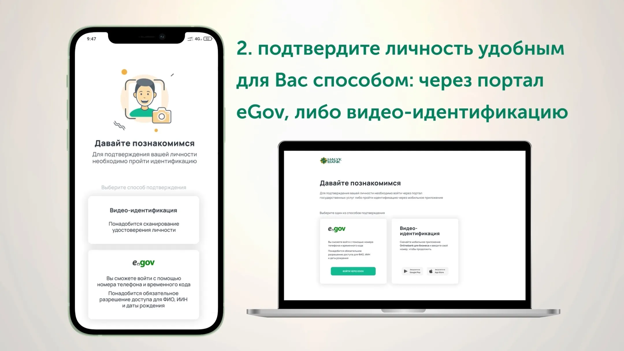 Изображение Kapital.kz