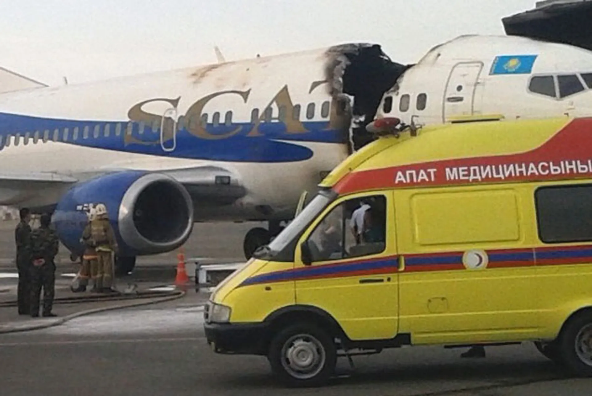 Капитал - При возгорании самолета пострадал сотрудник авиакомпании SCAT
