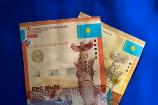 Капитал - На бирже доллар продается возле отметки 476 тенге