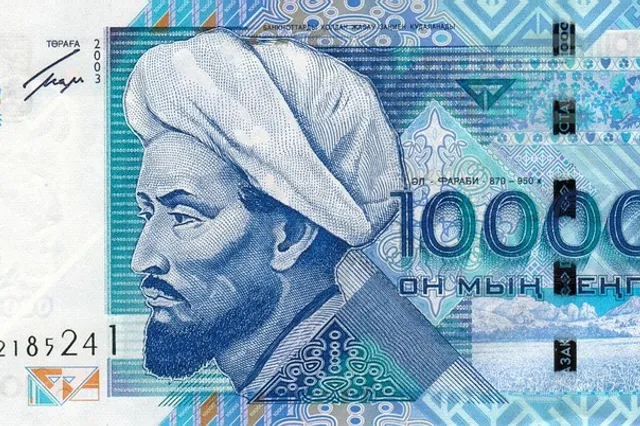 Изображение Kapital.kz
