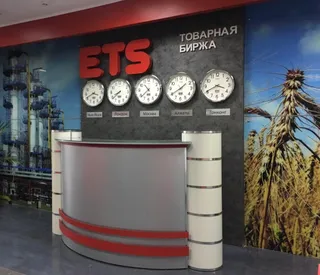Капитал - Биржа ETS модернизировала информационную систему
