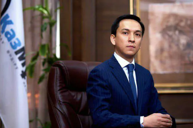 Фото: sknews.kz