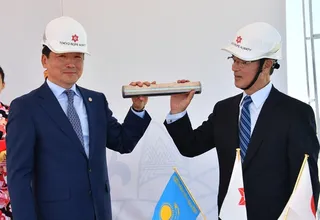 Капитал - Tokyo Rope Manufacturing открывает завод в Алматы