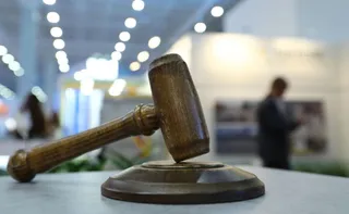 Капитал - Аэропорт Петропавловска снова выставили на торги 2022-07-13