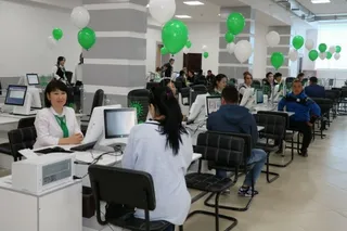 Капитал - Госуслуги начнут оказывать в проактивном режиме