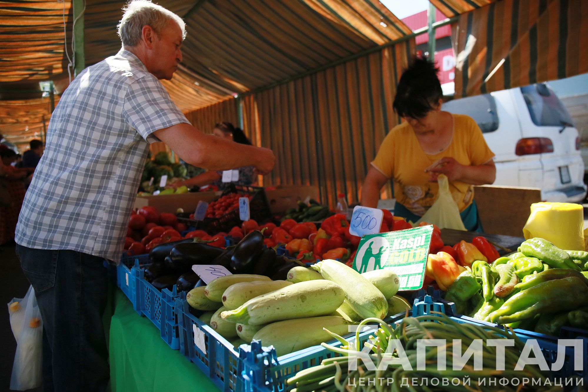 Фото: Руслан Пряников