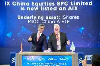 Капитал - Биржевые ноты в юанях листингованы на AIX