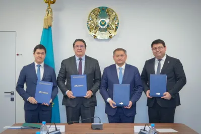 Фото: Агентство по атомной энергии