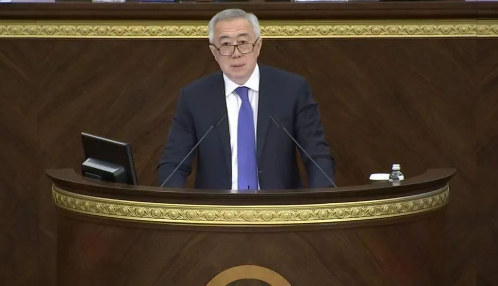 Фото: сайт МНЭ РК