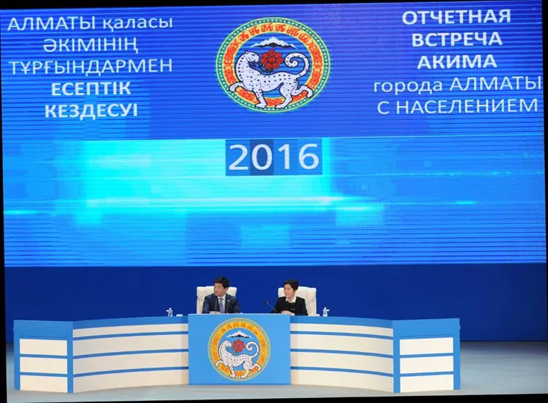 Капитал - Аким Алматы призвал лишать водительских прав за нарушение норм токсичности